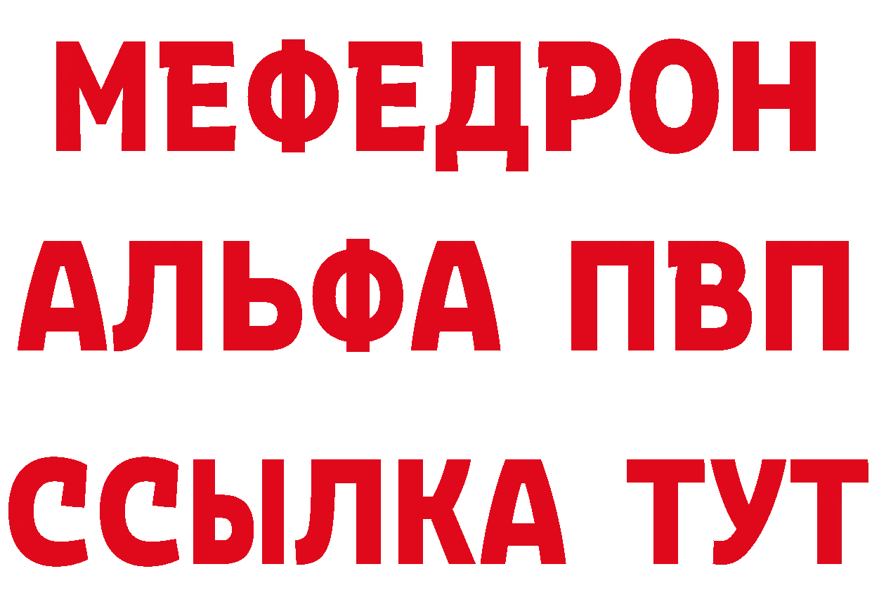 КОКАИН Эквадор как войти это KRAKEN Зуевка